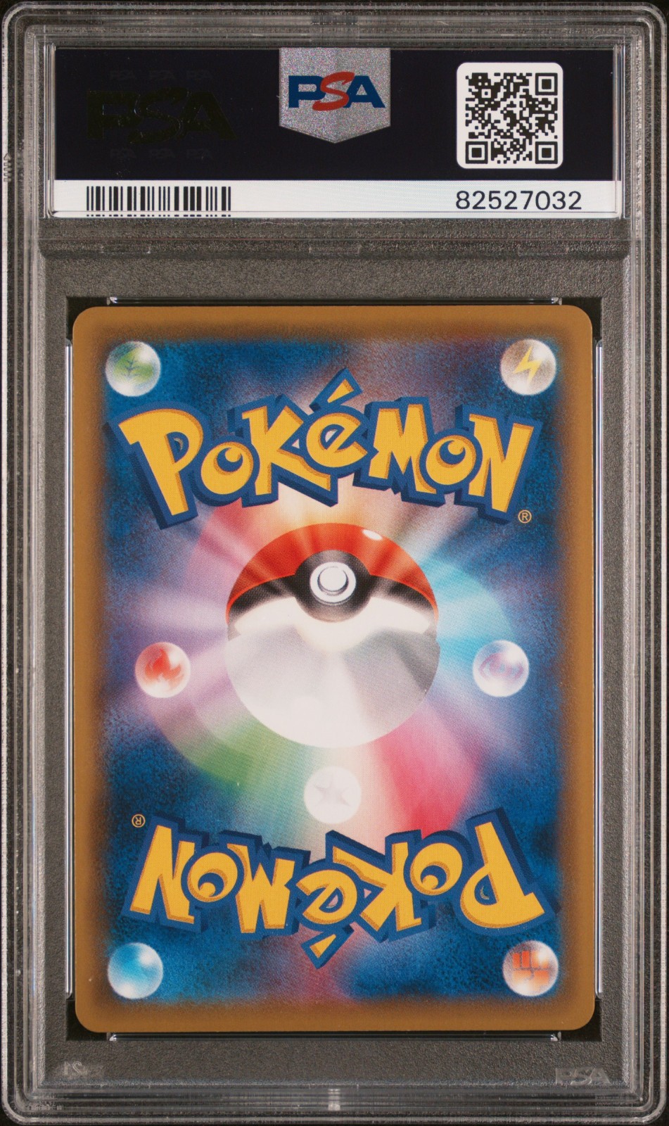 2021 POKEMON ASIA 25TH ANNIVERSARY PROMO #002 FA/POKE BALL 25TH ANNIV-GOLDEN BOX