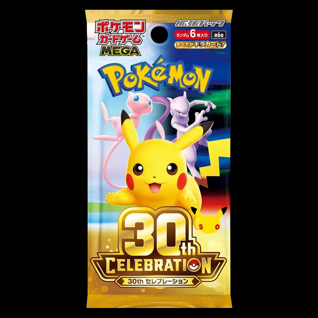 Pokémon TCG - 30th Anniversary Booster Pack - m6a - JP
