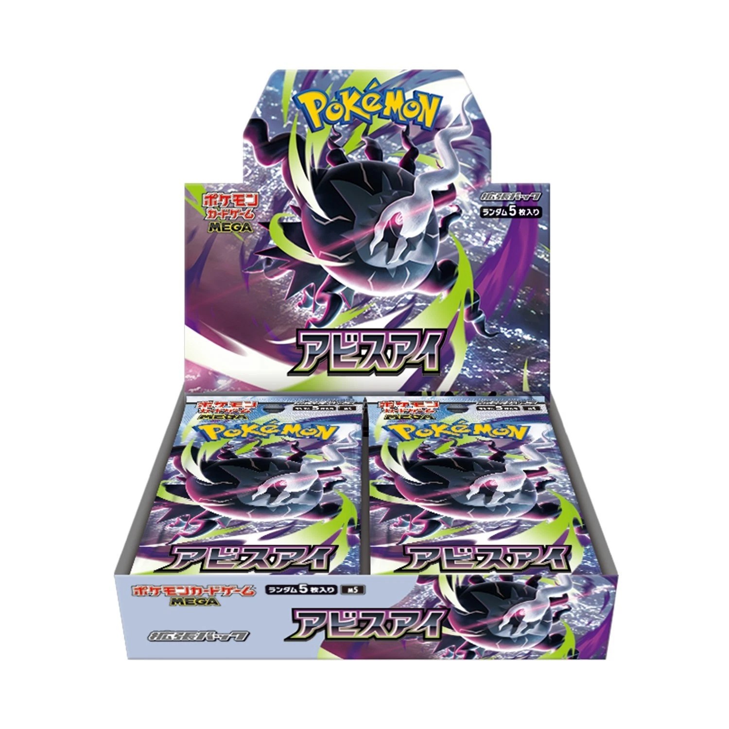 Pokémon TCG - MEGA Abyss Eye - M5 - New Sealed - JP