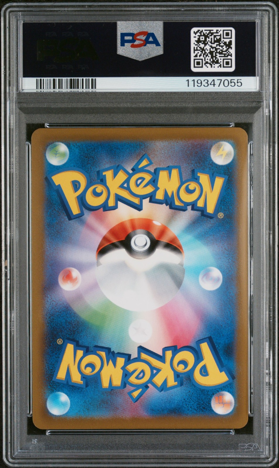 2021 POKEMON ASIA 25TH ANNIVERSARY PROMO #001 FA/PIKACHU V 25TH ANNIV-GOLDEN BOX