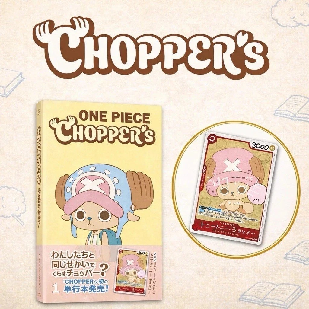 ONE PIECE - Chopper's Comic + Chopper Promo Card