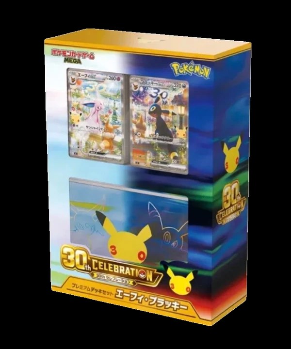 Pokemon TCG - 30th Premium Deck Set - Umbreon/ Espeon Promo