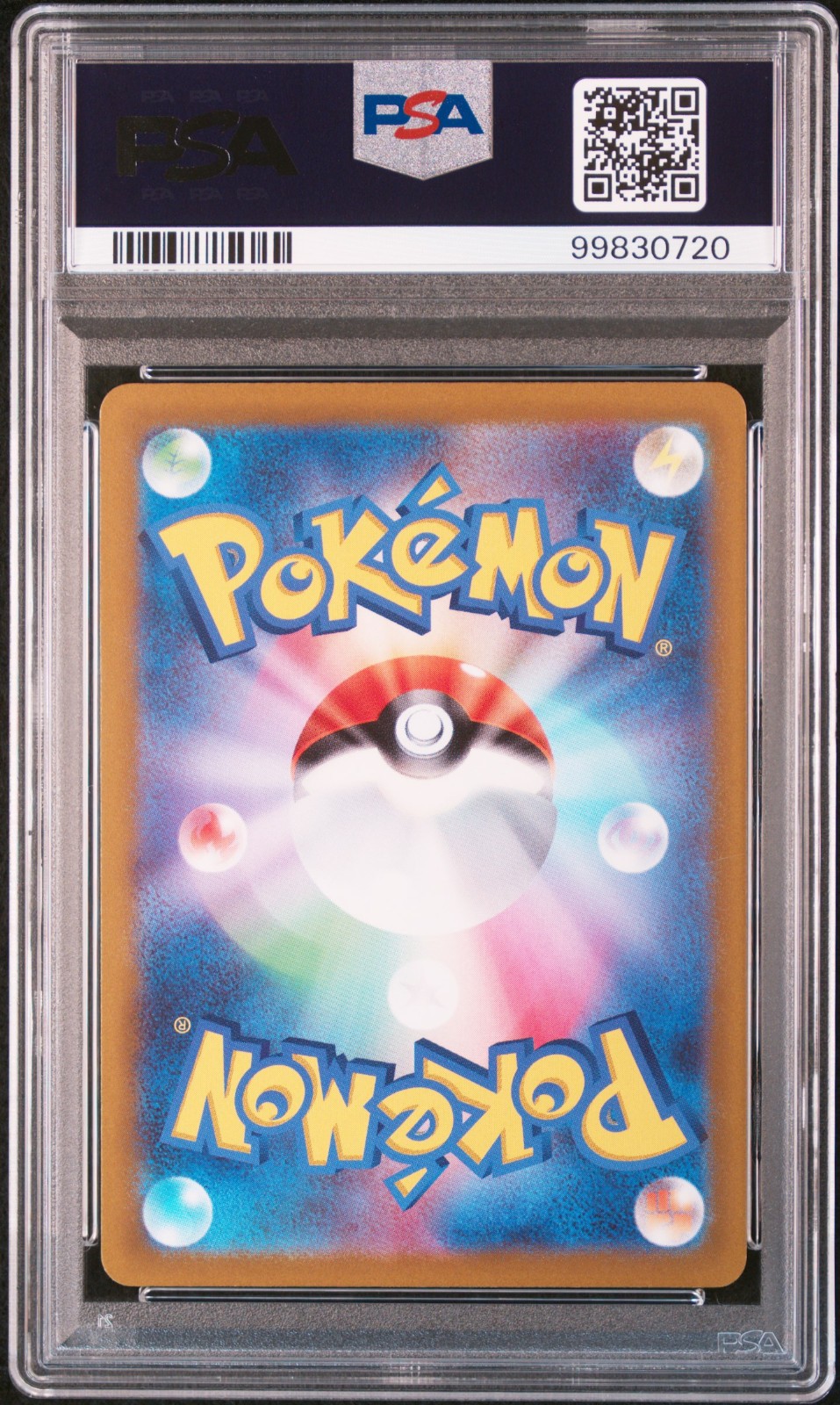 2022 POKEMON JAPANESE SWORD & SHIELD VSTAR UNIVERSE #221 FA/MEWTWO VSTAR VSTAR UNIVERSE