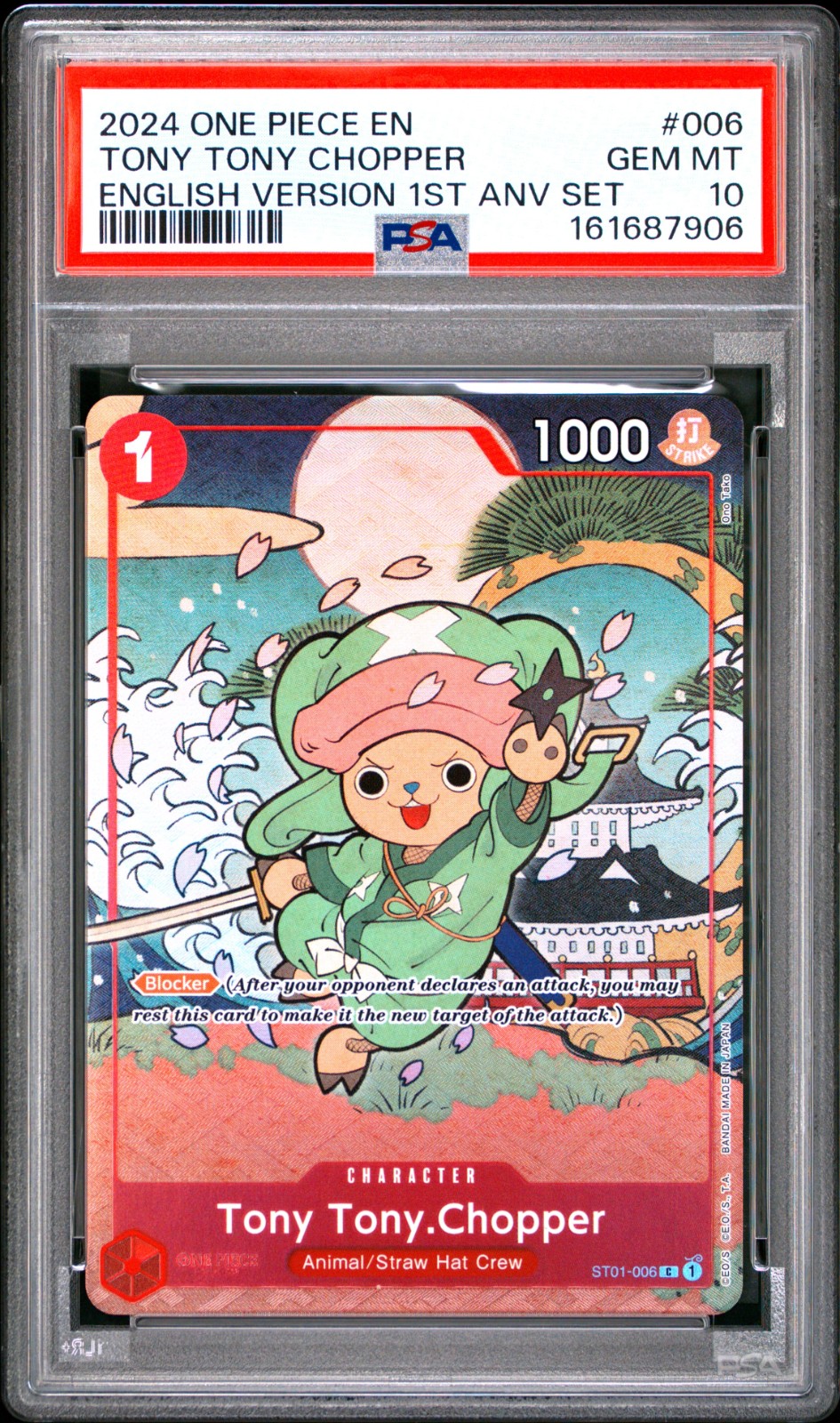 2024 ONE PIECE ENGLISH VERSION 1ST ANNIVERSARY SET #006 TONY TONY CHOPPER